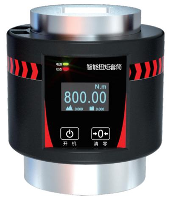 ZLN-209 动态扭矩传感器